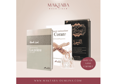 BOX TAWHID / PRIERE / CORAN