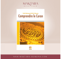 Comprendre le Coran - Cheikh Muhammad Salih Al-Uthaymîn