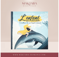 L'enfant qui cherchait le meilleur dos sur lequel s'amuser - Bdouin