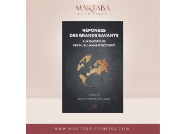 Réponses des grands savants aux questions des musulmans d'Occident