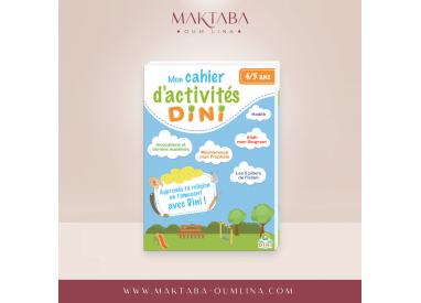 Mon Cahier d’activités 4/5 Ans - DiniEnLigne