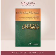 Les Pensées Précieuses D'après Ibn Al Jawzi