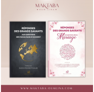 Pack réponses des grands savants -