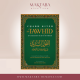 CHARH KITAB AT-TAWHID: Le Commentaire Du Livre De L'Unicité, Par Abd Ar-Rahmân Ibn Nâsir Ibn Sa'dî