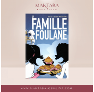 La Famille Foulane (Tome 3) : La Cabane Pâtisserie