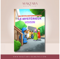 Le mystérieux voisin - Ma petite histoire du soir - Amana edition