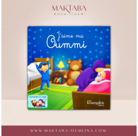 J'aime ma Oummi  - Tome 2 - Easydin Edition