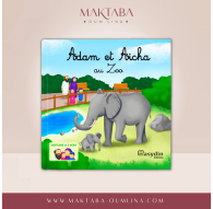 Adam et Aicha au zoo  - Tome 1 - EasyDin