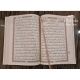 Coran Arabe (Hafs) - 