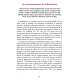 La vie de Mouhammad ﷺ à la lumière du Coran et des deux recueils authentiques - Éditions Kataba