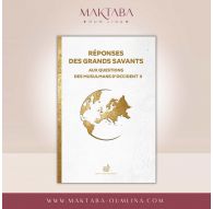 Réponse des grands savants aux questions des musulmans d'Occident vol.2