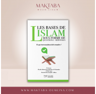 Les bases de l'Islam sous forme de questions-réponses - Akhira