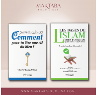 Pack duo Akhira : base de l'islam et être une clé de bien