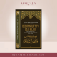 Leçons Dans L'explication De L'épître Des Annulatifs De L'Islam De Muhammad Ibn Abd Al-Wahhab, Par Salih Al Fawzan Ibn Al Fawzan