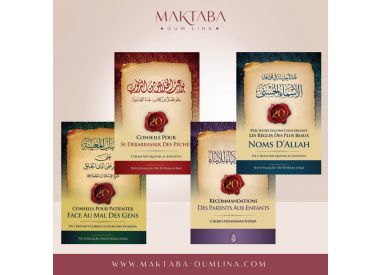 pack "20 leçons" (4 livres) -  édition ibn badis