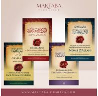 pack "20 leçons" (4 livres) -  édition ibn badis