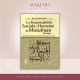 La responsabilité sociale et humaine du musulman - SÉRIE CHEIKH RASLAN