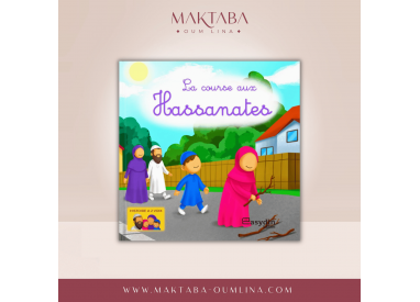 La course aux hassanates  - Tome 7 - EasyDin