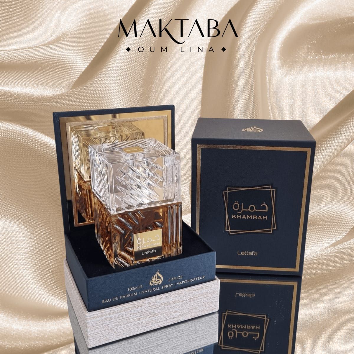 Eau de parfum "KHAMRAH " –  Lattafa - 100ml