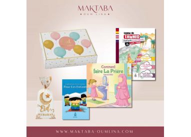 box "eid mubarak" prière enfants