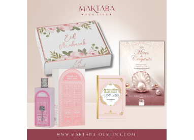 box "eid mubarak" femme "bab al wardi"