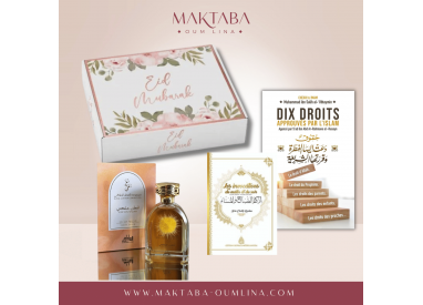 box "eid mubarak" femme "Cotton Maliki"