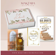 box "eid mubarak" femme "Cotton Maliki"