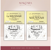 Pack duo "La Sounnah" - pieux predecesseurs