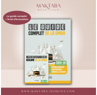 Le guide complet de la omra - édition akhira