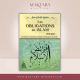 Les obligations de l’islam – SÉRIE CHEIKH RASLAN