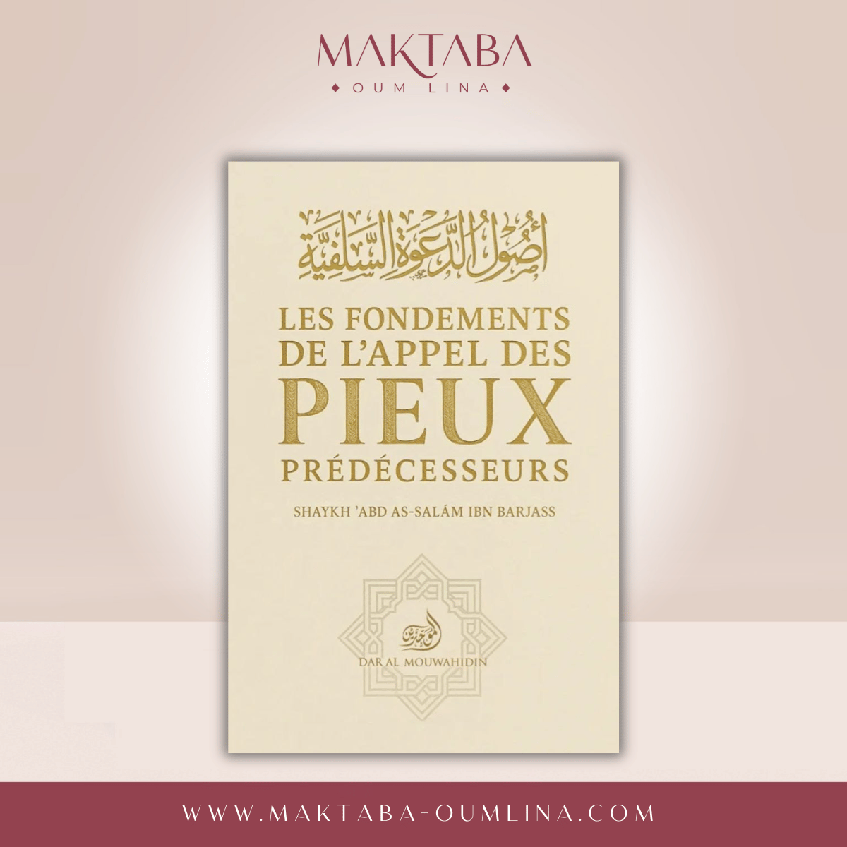 Les fondements de l'appel des pieux predecesseurs