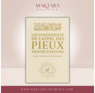 Les fondements de l'appel des pieux predecesseurs