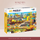 Grand puzzle CHANTIER - 60 pièces