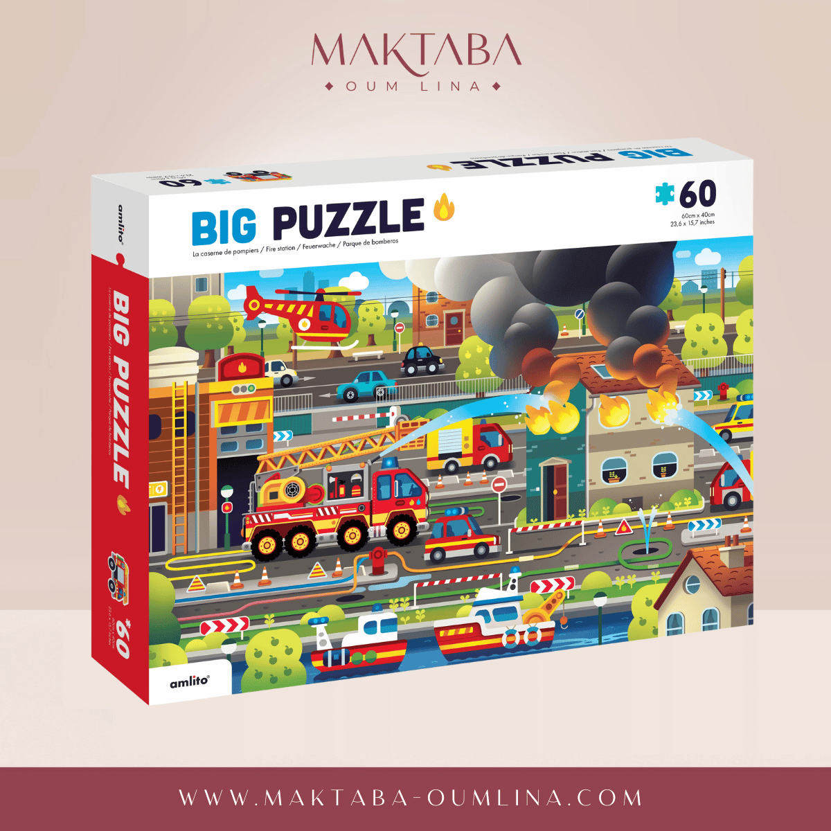 Grand puzzle POMPIER - 60 pièces