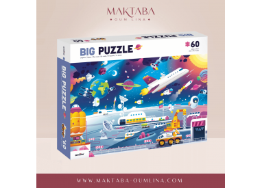 Grand puzzle ESPACE  - 60 pièces