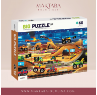 Grand puzzle MONSTER TRUCKS - 60 pièces