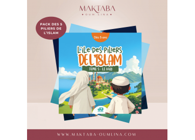 pack de 5 livres piliers de l'Islam - Qalam Kids