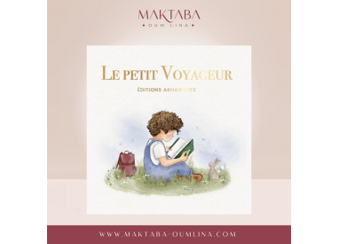 Le Petit Voyageur - éditions akhawates