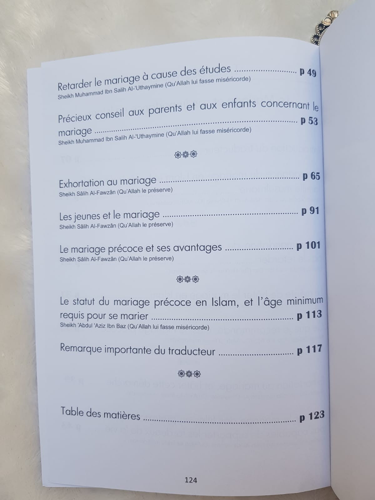 Le mariage et son importance en islam