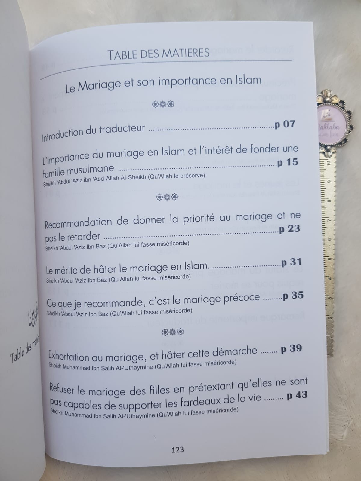 Le mariage et son importance en islam