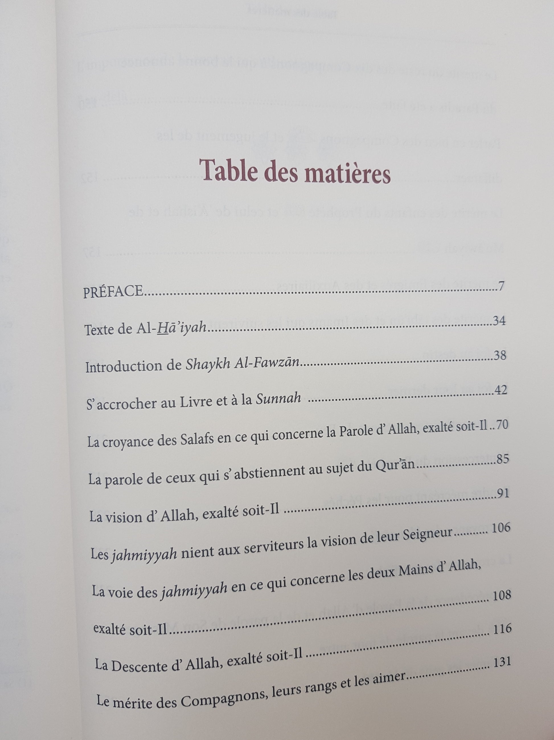 Commentaire du poème AL HA'IYAH - Sheikh Al Fawzan