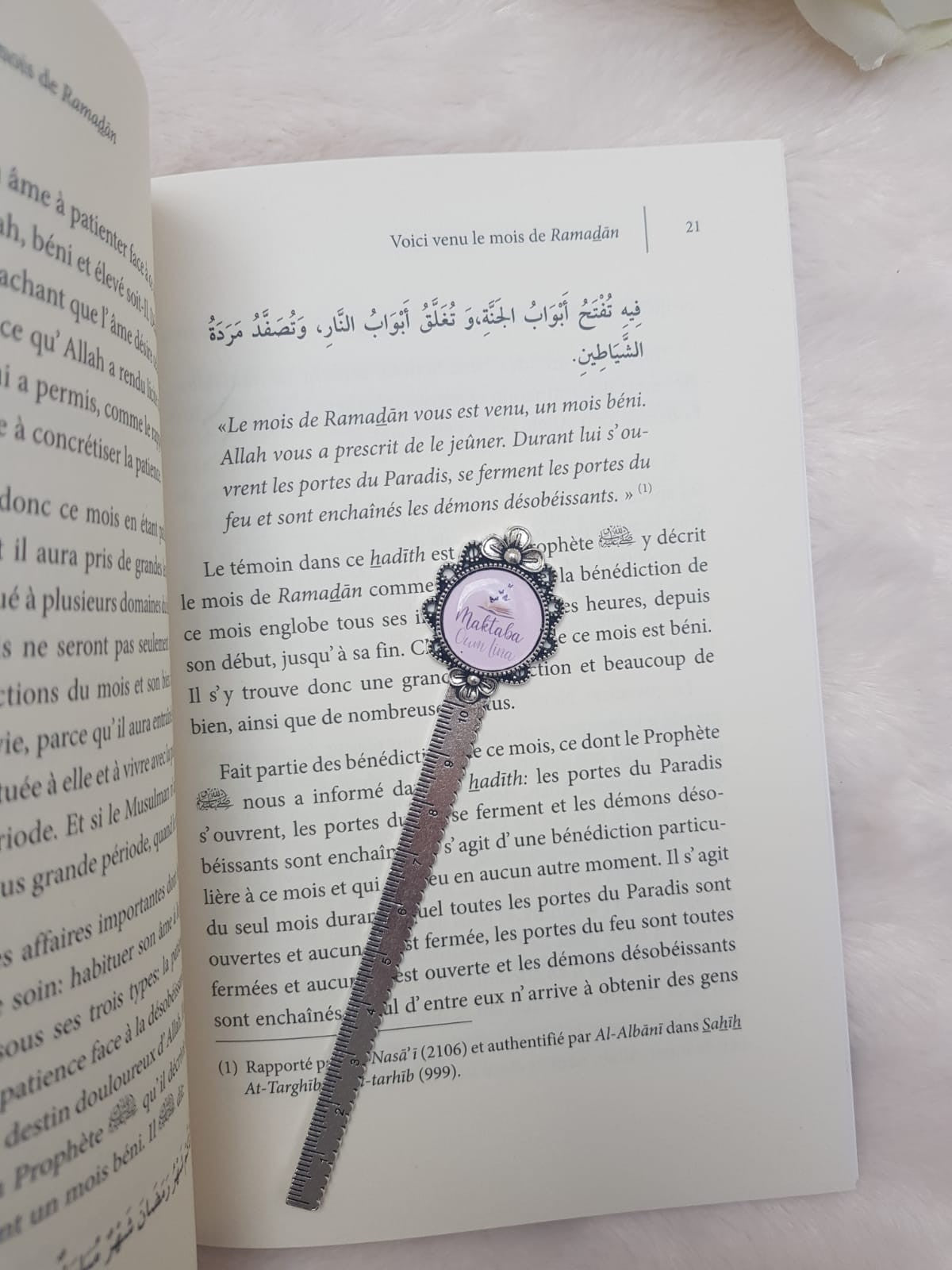 Voici venu le mois de Ramadan, de Cheikh Abd al-Razzaq al-Badr