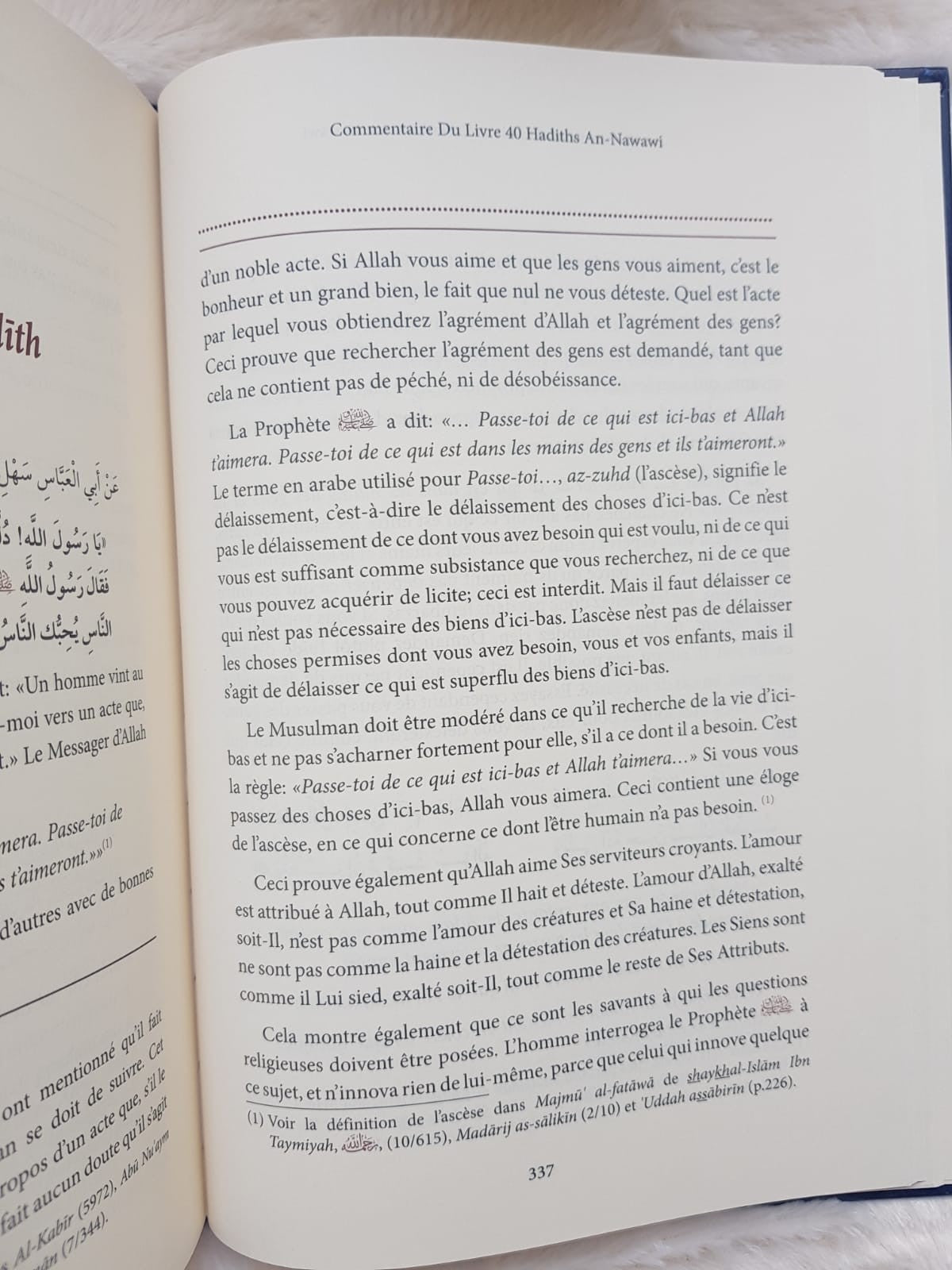 Commentaire du livre des 40 hadiths An Nawawi - Sheikh Al Fawzan