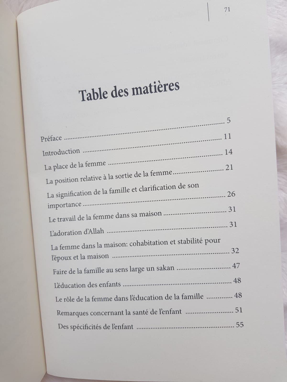 Le rôle de la femme musulmane dans l'éducation de la famille - Sheikh Al Fawzan