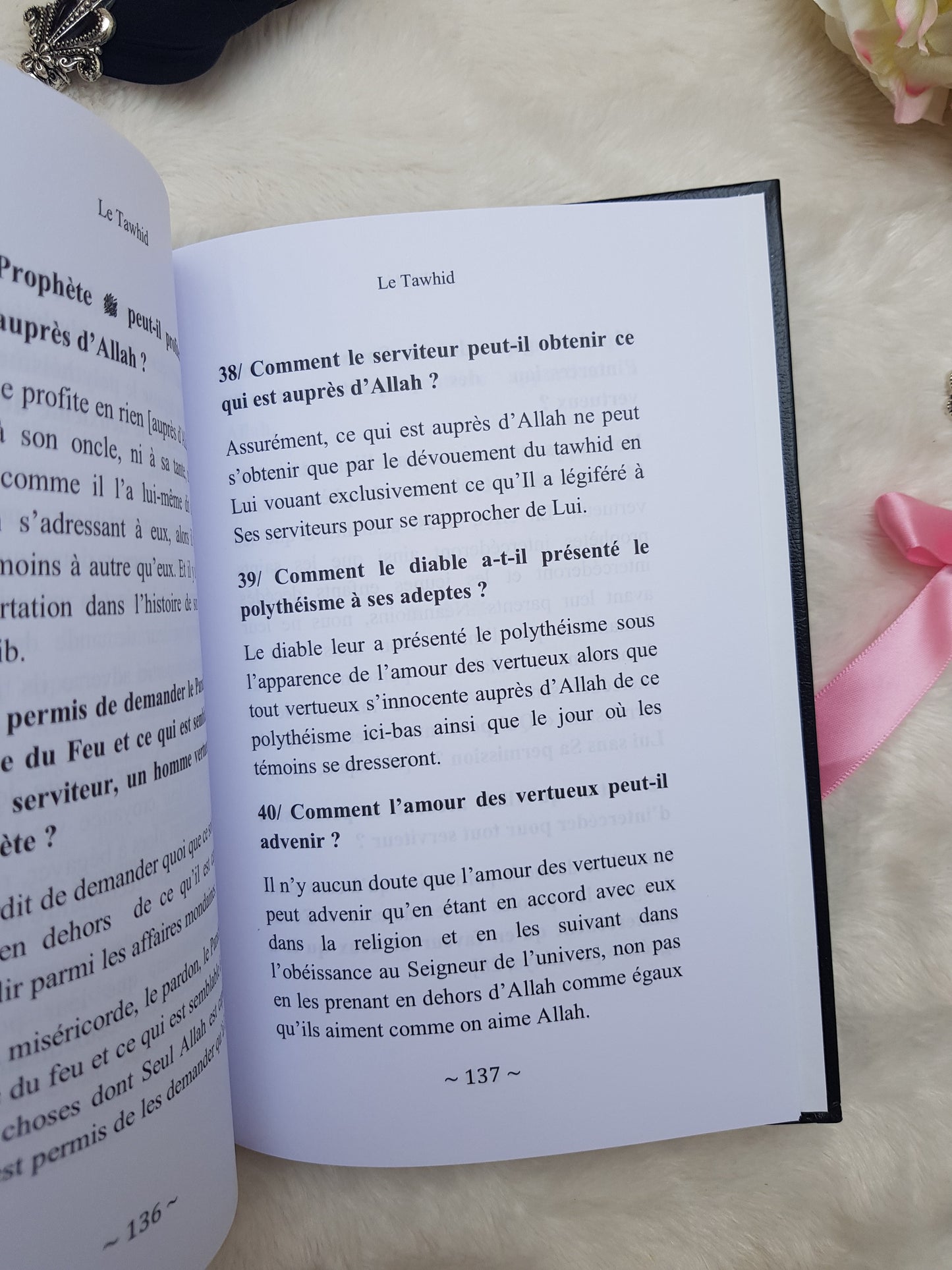 Le Tawhid