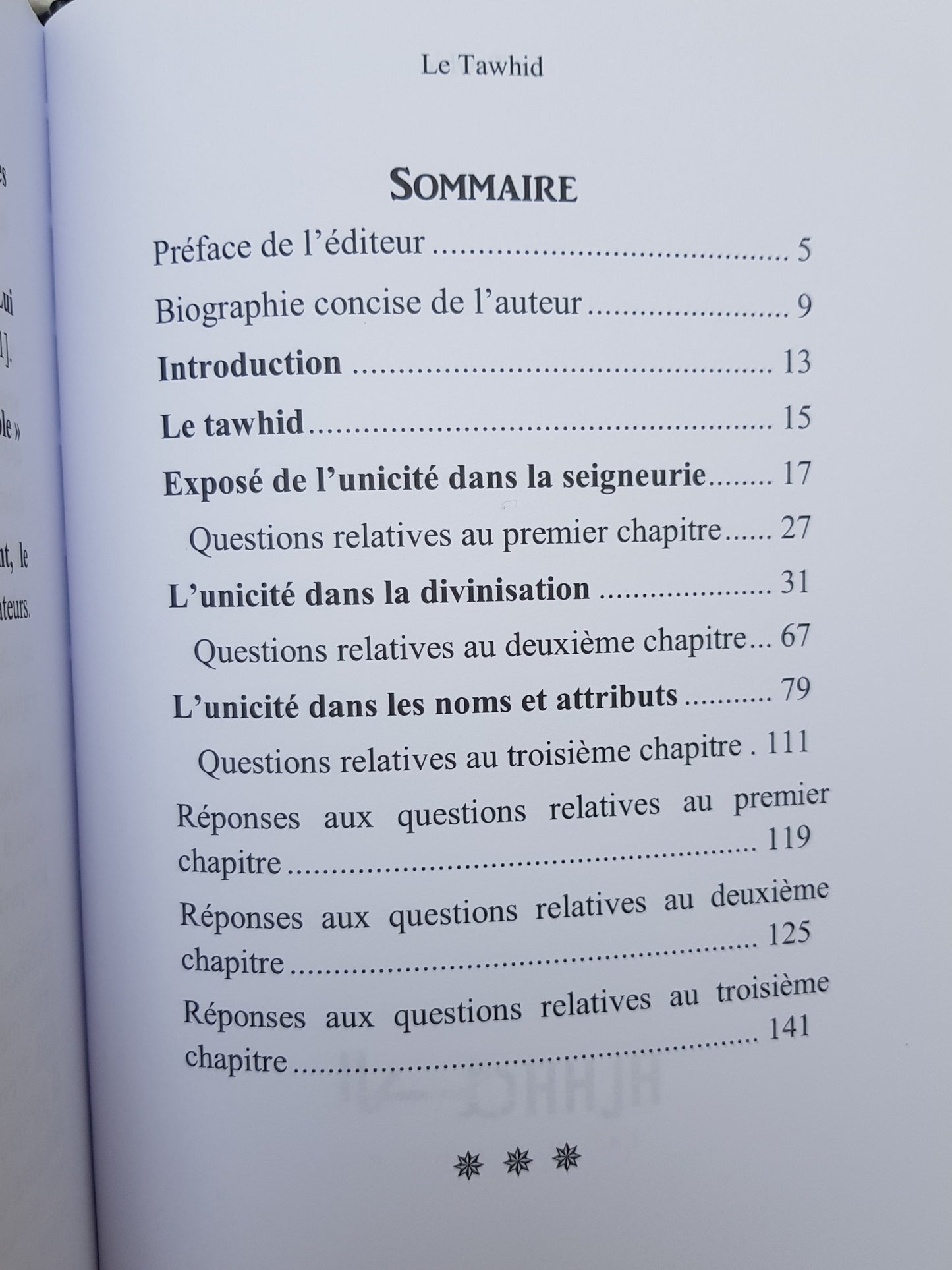 Le Tawhid
