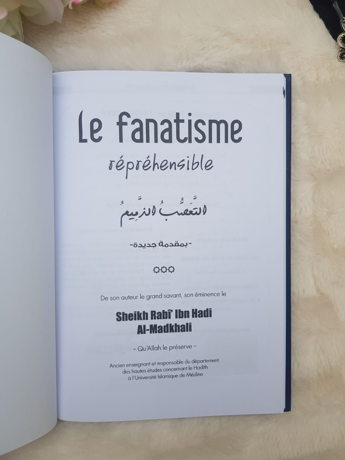 Le Fanatisme répréhensible