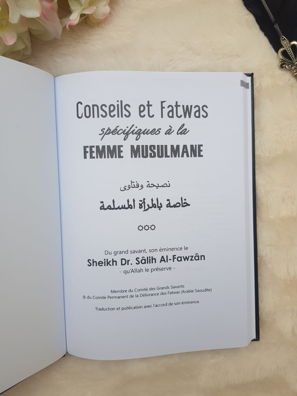 Conseils et Fatwas spécifique à la femme musulmane