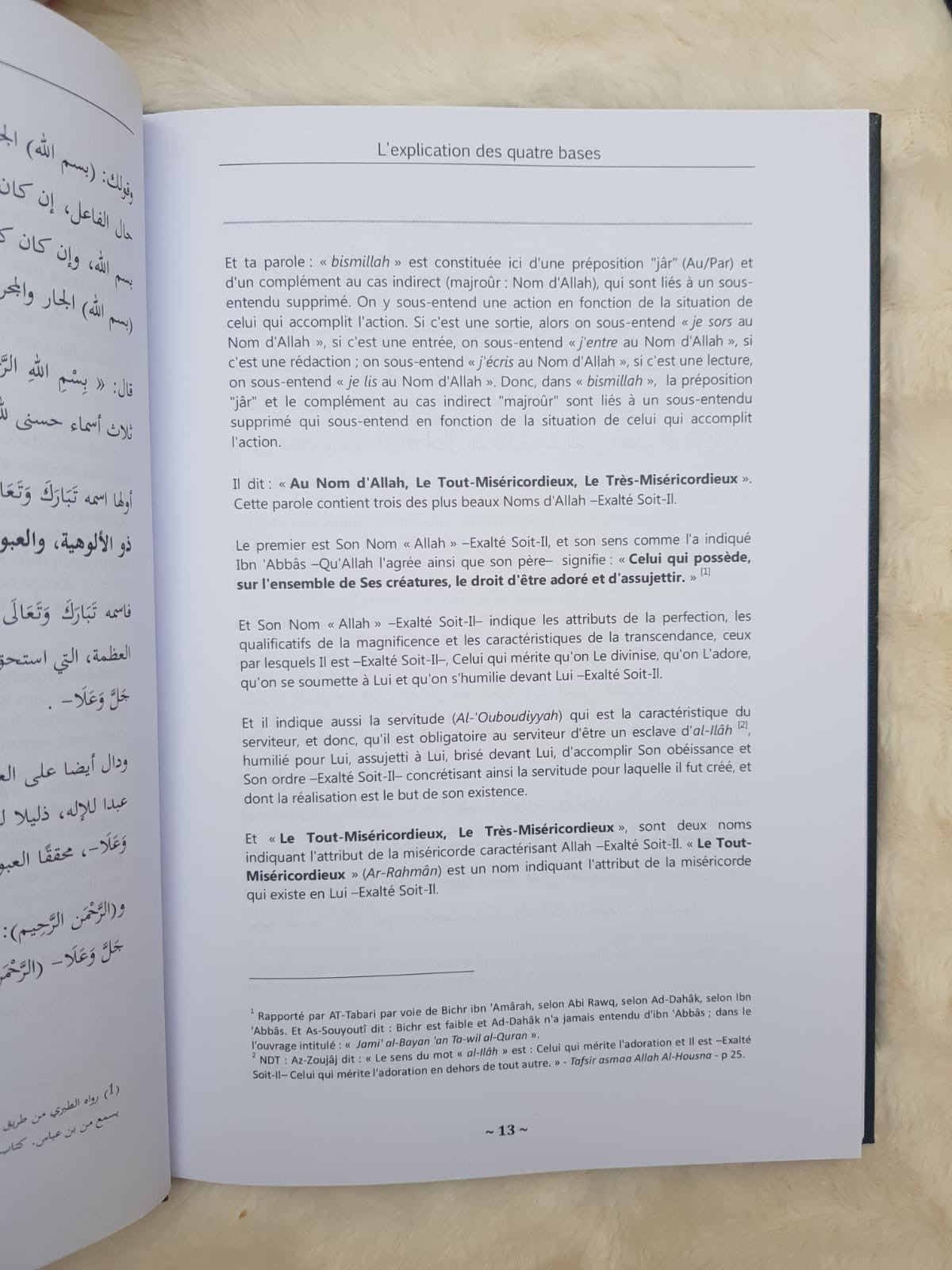 L'explication des quatre bases