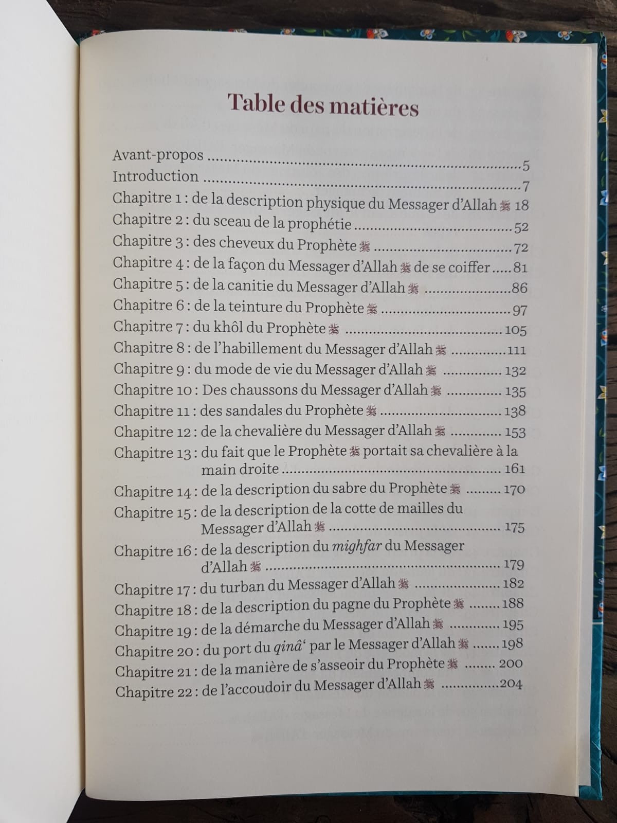 Le Prophéte Mohammed comme si tu le voyais - Edition Ibn Badis
